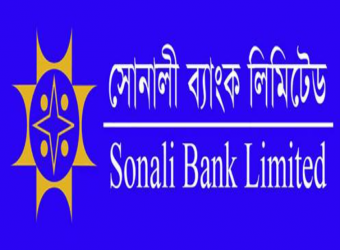  ১০ লাখ টাকা জরিমানা সোনালী ব্যাংককে 